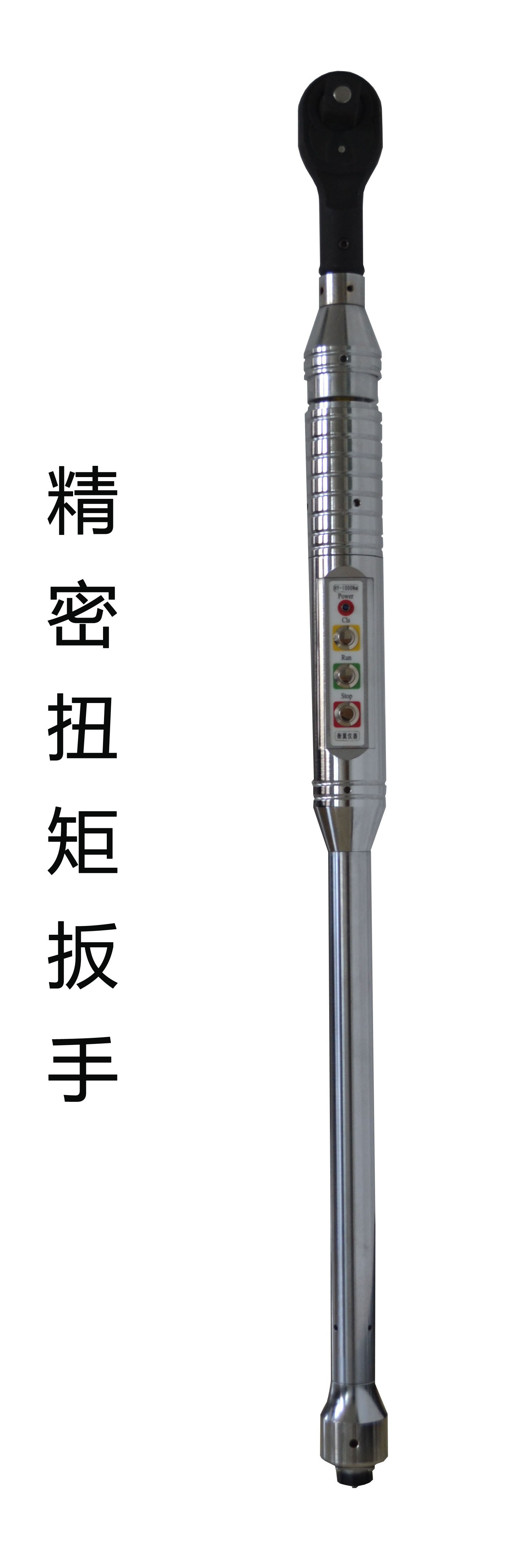 創(chuàng)新驅(qū)動(dòng) 智造未來(lái)——衡翼儀器閃耀第十五屆上海緊固件專業(yè)展